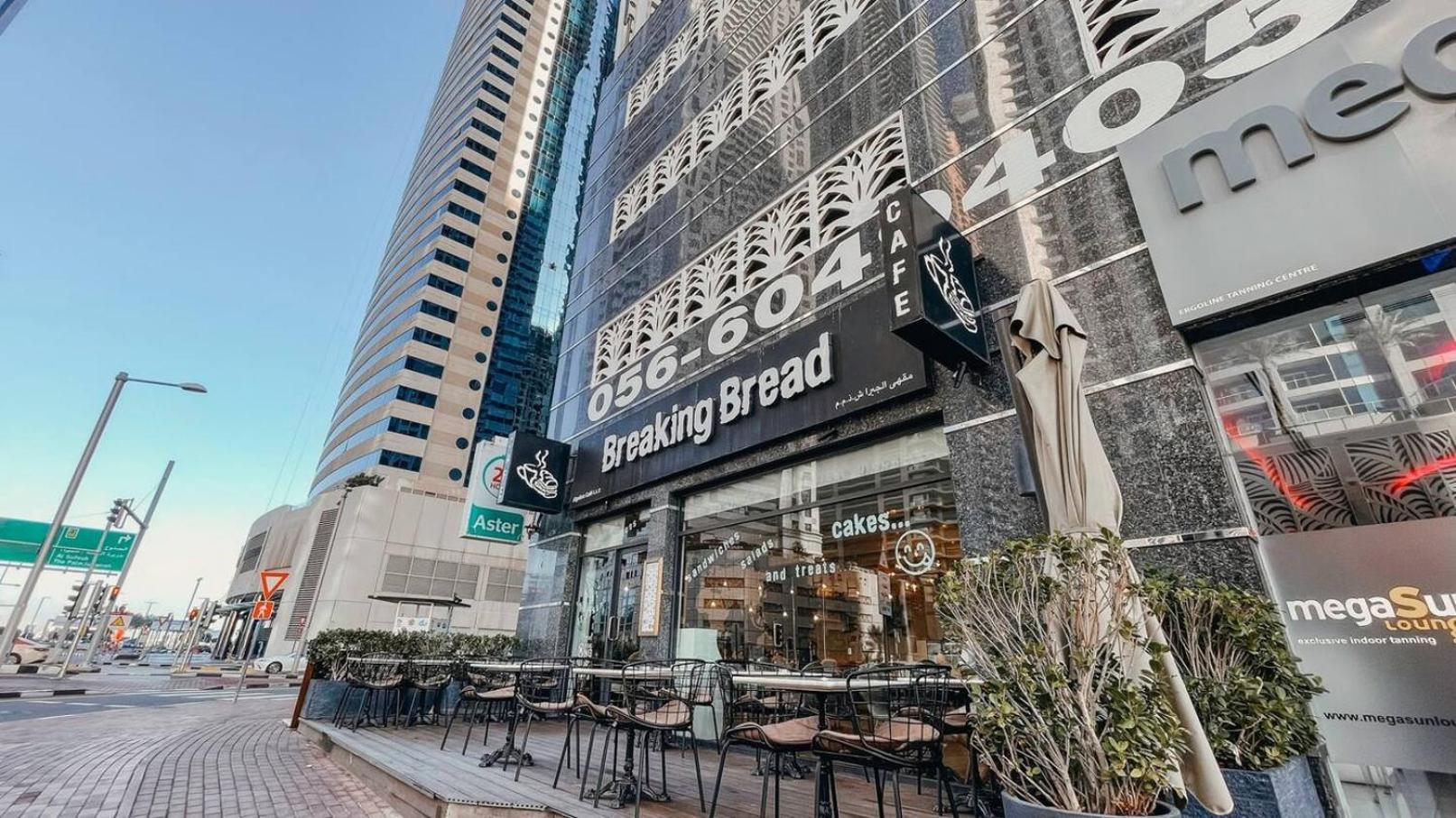Charming Warm Suite With Amazing Views Of The City Dubai Exterior foto